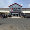 Tractor Supply Co gallery
