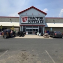 Tractor Supply Co - Garden Centers
