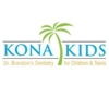 Kona Kids Dentistry gallery