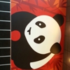 Panda Express gallery