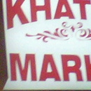 Khater Market - Convenience Stores