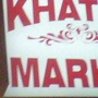 Khater Market