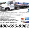 Save Money Towing gallery