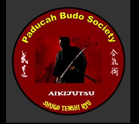 Paducah Aikido Association - Paducah, KY