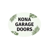 Kona Garage Doors gallery