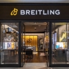 Breitling Boutique Boca Raton gallery