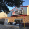 Tractor Supply Co gallery