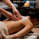 Royal Body & Foot Massage - Massage Services