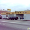 Auto Supply Company gallery