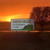 Green Hills Veterinary Clinic gallery