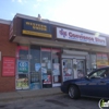 Texas Convenience & Check Cash gallery