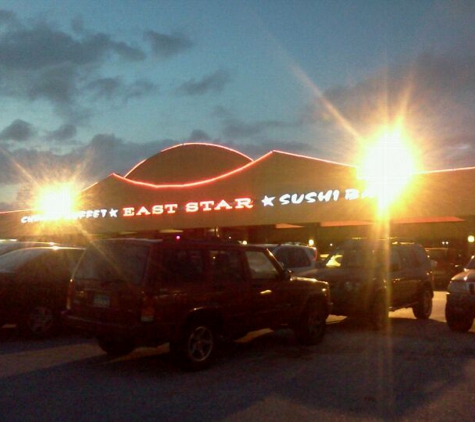 East Star Chinese Buffet - Houston, TX