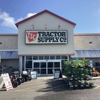 Tractor Supply Co gallery
