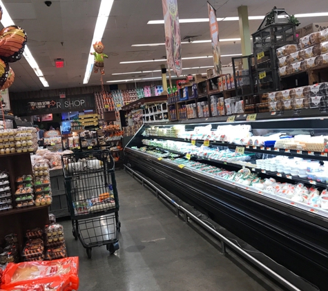 Food Bazaar Supermarket - Long Island City, NY