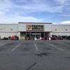 Tractor Supply Co gallery