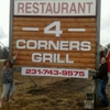 4 Corners Grill Restaurant gallery