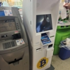 InstaBitATM Bitcoin ATM gallery