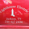Lighthouse Electric Inc gallery
