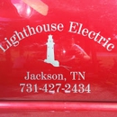 Lighthouse Electric Inc - Restaurant Equipment-Repair & Service