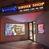 Wonderland Smoke Shop gallery