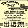 Tennessee Towing gallery