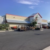 Tractor Supply Co gallery