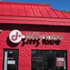 Jiffy Lube Oil Change gallery