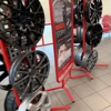 Discount Tire gallery