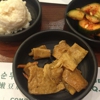 Jang Guem Tofu & BBQ House gallery