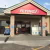 Flying J Travel Center gallery