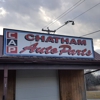 Chatham Auto Parts gallery