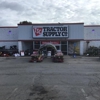 Tractor Supply Co gallery