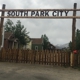 South Park City Museum