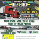 Unlimited Truck Centers LLC