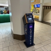 CoinFlip Bitcoin ATM - Cielo Vista Mall (El Paso) gallery