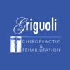 Griguoli Chiropractic & Rehabilitation - Anthony R Griguoli gallery