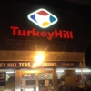 Turkey Hill Minit Market gallery