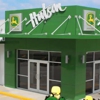 Hutson, Inc gallery