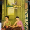 Thai Green Village gallery