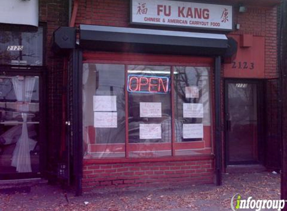 Fu Kang Carryout - Washington, DC