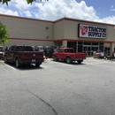 Tractor Supply Co - Garden Centers