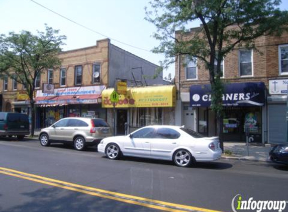 Joyce's West Indies Restaurant, Inc - Brooklyn, NY