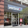 Verizon gallery