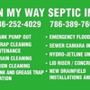 On My Way Septic Grease Trap Storm Drains Lift Station gallery