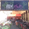 Ride! Venice- Rentals with style gallery