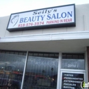 Seily's Beauty Salon - Beauty Salons