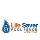 Life Saver Pool Fence of the Triad - Fence Materials
