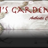 J's Garden gallery
