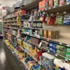 Tractor Supply Co gallery