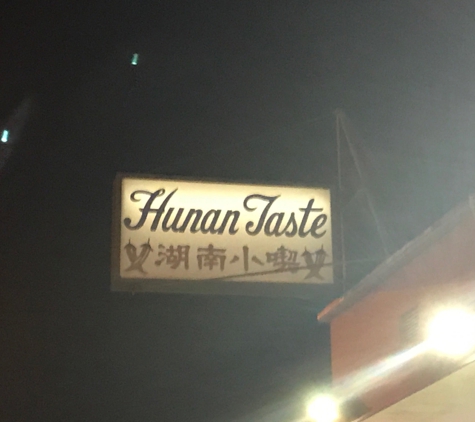 Hunan Taste Restaurant - San Jose, CA